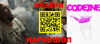 меф VHQ Чебоксары