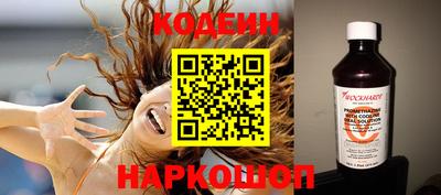 меф VHQ Чебоксары