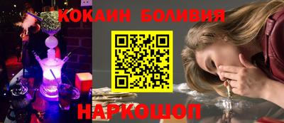 меф VHQ Чебоксары