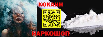 меф VHQ Чебоксары