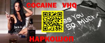 дурь Чебаркуль