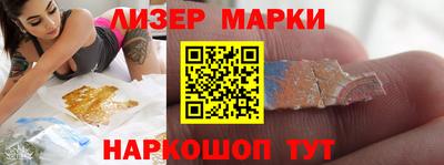 дурь Чебаркуль