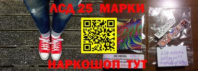 дурь Чебаркуль