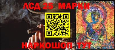 меф VHQ Чебоксары