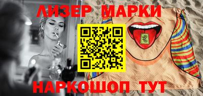 дурь Чебаркуль