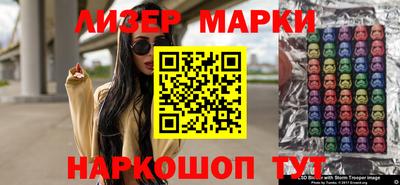 дурь Чебаркуль