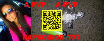 дурь Чебаркуль