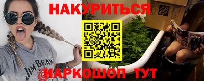 меф VHQ Чебоксары