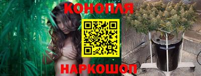 MESCALINE Чапаевск