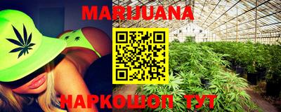 меф VHQ Чебоксары