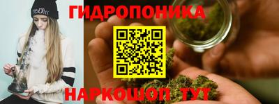 меф VHQ Чебоксары