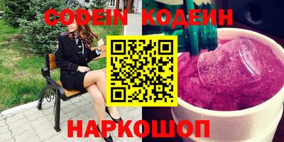 меф VHQ Чебоксары
