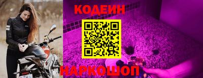 дурь Чебаркуль