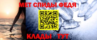 дурь Чебаркуль