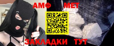 дурь Чебаркуль