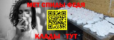 дурь Чебаркуль