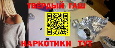 MESCALINE Чапаевск