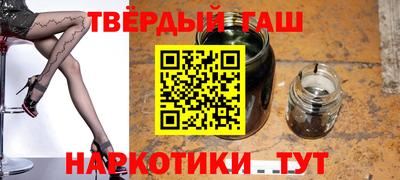 дурь Чебаркуль