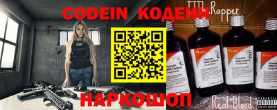меф VHQ Чебоксары