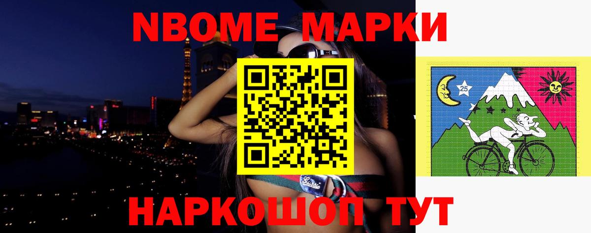 Асино  Лсд 25 экстази ecstasy  Вход с VPN  Лсд 25 экстази ecstasy 
